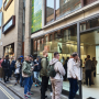 nothing_store_queue.jpg